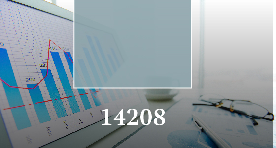 Administración (S2 2025)